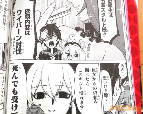 �ֻ��Ǥ�����Ʋ�������