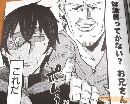 ��������äƤ����ʤ������������