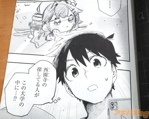 �֡�õ���Ƥ�ͤ���������ؤ���ˡġ����ˡ�