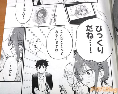 �֤Ӥä�����͡ġ���