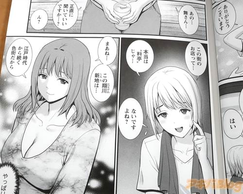 �ֹ��ͻ��夫��³�������������