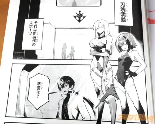 �֡ʤ���Ͽ�����Υ��ݡ��ġˡ�