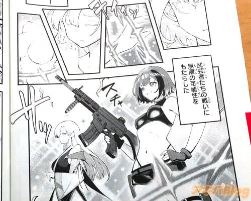 �֡���ݼԤ������襤��̵�¤β�ǽ����⤿�餷���ˡ�