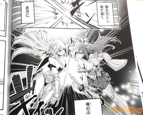 �֡ʺ��Τ֤Ĥ���礤���ˡ�