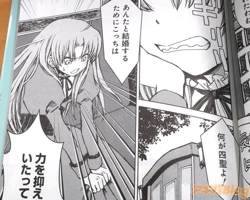 �֤��󤿤ȷ뺧���뤿����Ϥ��ޤ��Ƥ����Τˡ���