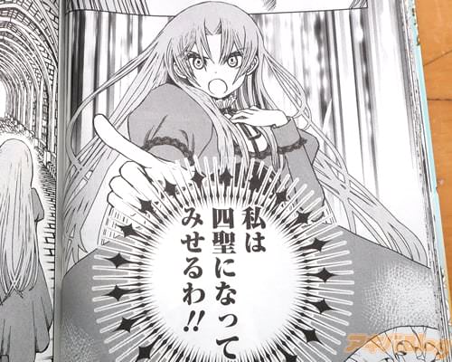 �֡ʻ�ϻ����ˤʤäƤߤ����ˡ�