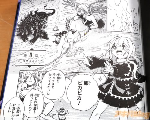 �����ԥ��ԥ�����