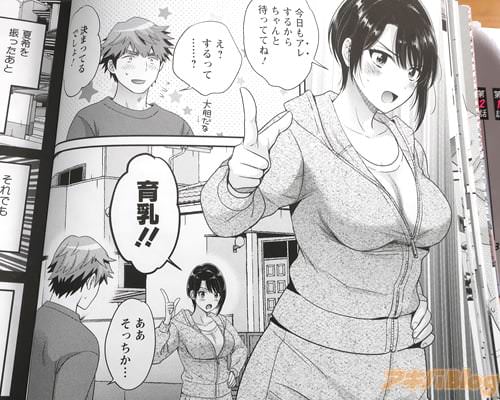 �ֺ����⥢�줹�뤫��������ԤäƤƤ͡�