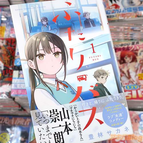 ˭�ӥ����ͤ�̡��֤դ���Х���1��