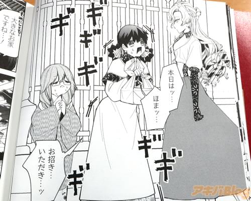 �֤������Ĥ��������ĥá�