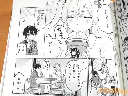 �֤��������ޡ������������á�