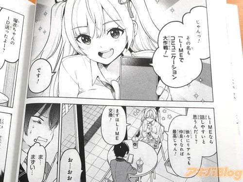 �֡�LIME�ǥ��ߥ�˥�������������ɡ�