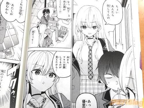 �ֲ��ǻ�Ƿ���������ˡġ�����