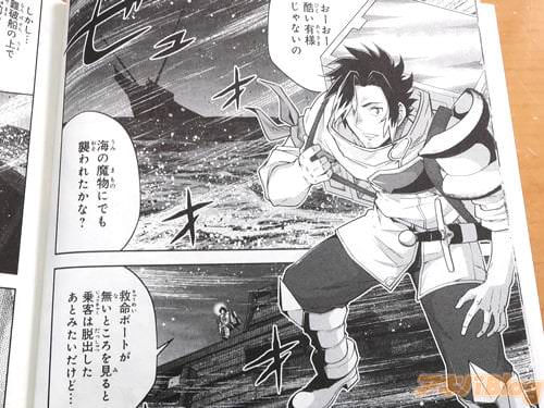 �ֳ�����ʪ�ˤǤ⽱��줿���ʡ���