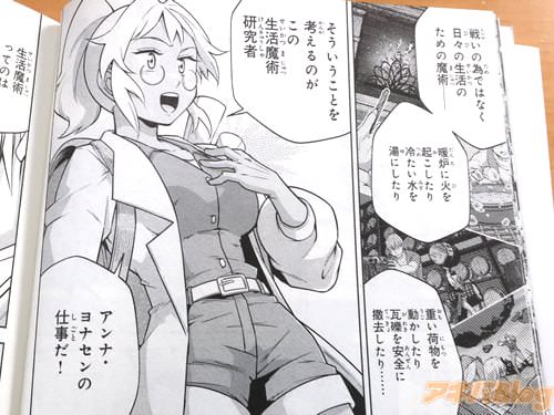 �֥���ʡ���ʥ���λŻ�������