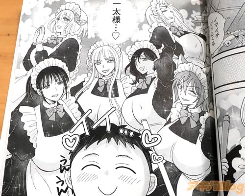 �ְ����͡�&hearts;��