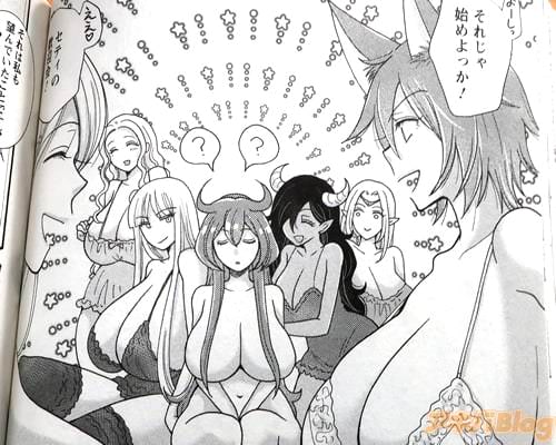 �֥��ƥ��δ��޲񡪡�