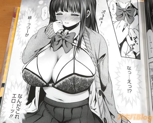 �֡ʤʤ�����쥨���ĥá��ˡ�