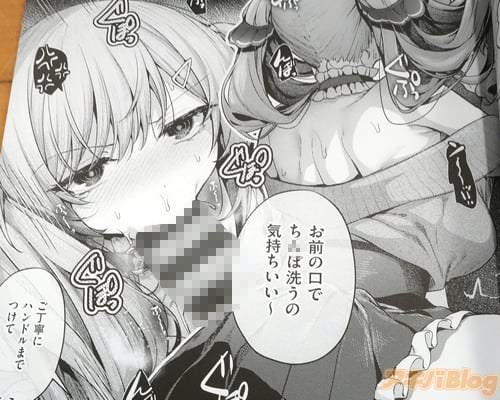 �֤ޤ���������