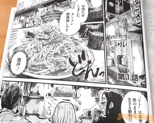 �֥�������������Ǥ���