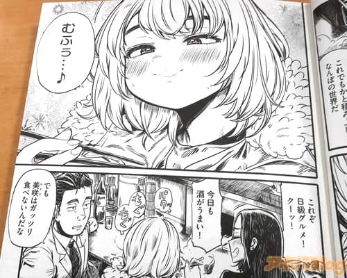 �֤�դ��Ģ���