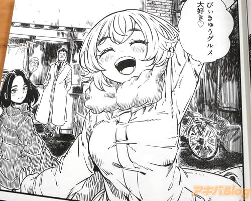 �֤Ӥ����夦����ṥ��&hearts;��