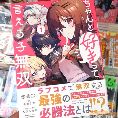 �ַʤ����ߥ��饤���֤����ȹ����äƸ������̵�С�1��