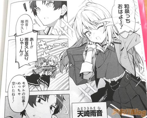 �������ä����Ϥ������