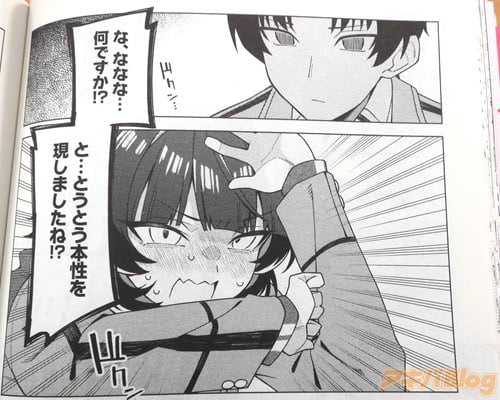 �֤ȡĤȤ��Ȥ������򸽤��ޤ����͡�����