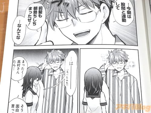 ����ȱ��ī�֤������ޤä�������