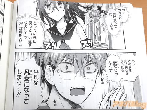 �֡�ʿ�ޤ��޽��ˤʤäƤ��ޤ��ġ��ˡ�