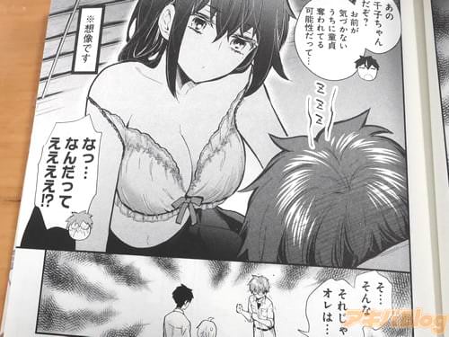 �֤�����Ҥ�����������