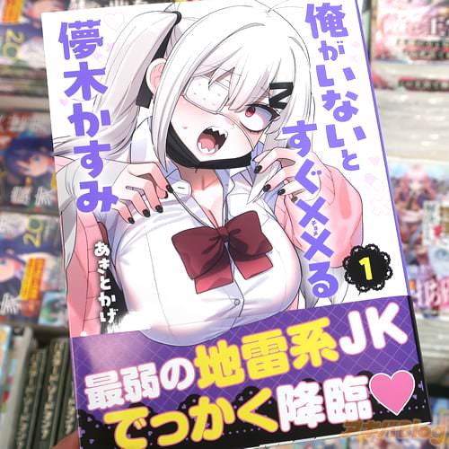 �����Ȥ�����̡��ֲ������ʤ��Ȥ����ߡߤ�ѳ�ڤ����ߡ�1��