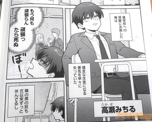 �֡ʰյ����᡹�˼��äƤ����ˡ�