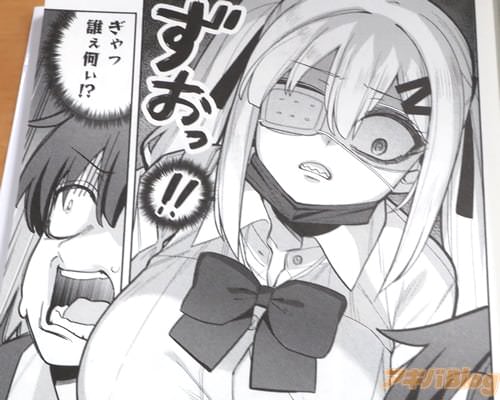 �֡�ï�����������ˡ�