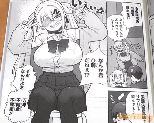 ����ǯ�Է����Է򹯡���