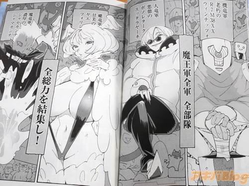 ���Ⲧ�����������⡢�����Ϥ�뽸������