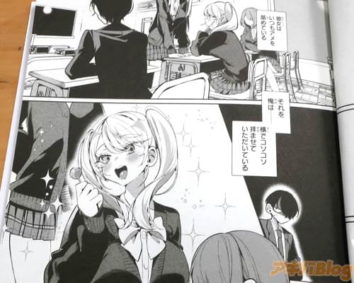 �֡ʥ��������Ҥޤ��Ƥ��������Ƥ���ˡ�