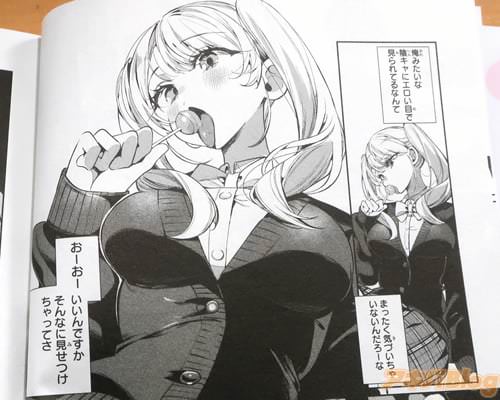 �֡ʤ�����Ǥ���������ʤ˸����Ĥ�����äƤ��ˡ�