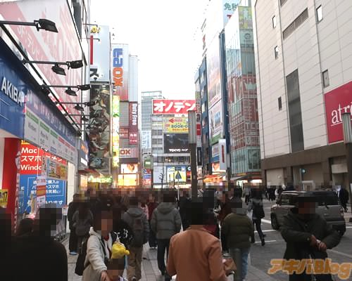 JR���ո��� �ŵ��������դ��ͻ�