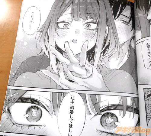 �ַ뺧���Ƥۤ�����