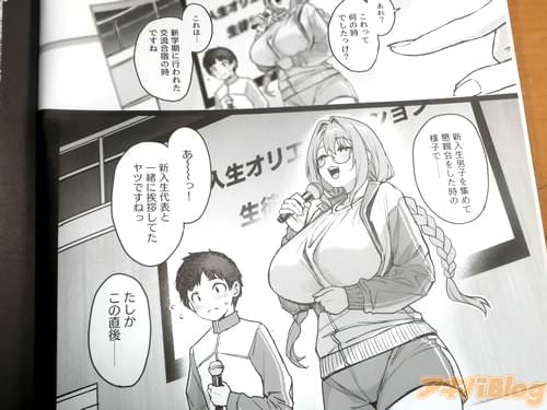 �ֿ��ش��˹Ԥ�줿��ή��ɤλ��Ǥ��͡�