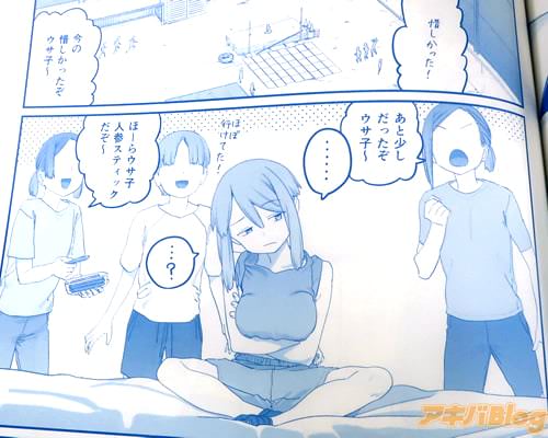 �֤��Ⱦ������ä�������