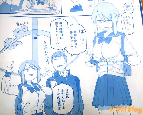 ��̵����ư�����ޤ������Ѷ�Ū���ɤ餷�Ƥ����ġ���