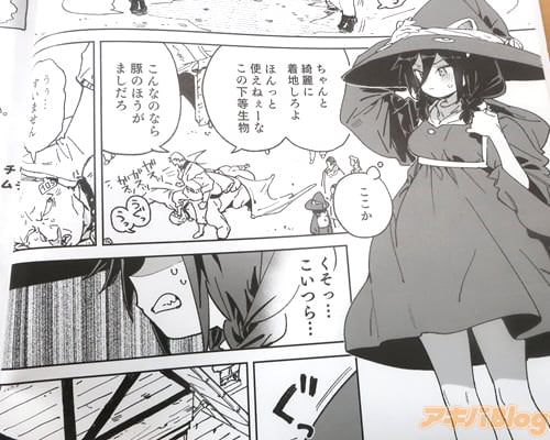 �֤������������Ϥ������