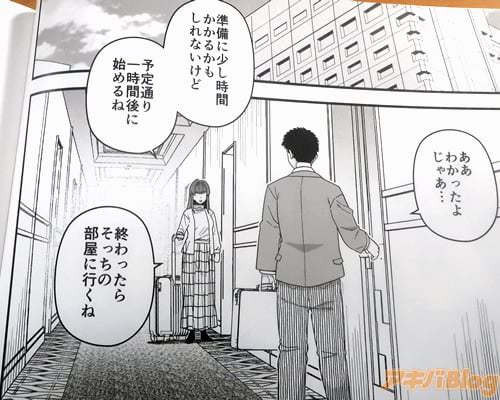 ��1���ָ�˻Ϥ��͡�