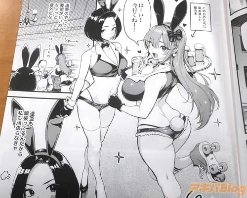 �ֺ��Ԥ��͡�����