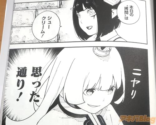 �������ι���ϡ����塼���꡼���