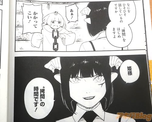 �֤����äƤ�����