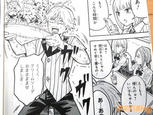 �֥��꡼�ॽ�������ޤޤޤޤ����ޤ��ޡġ�